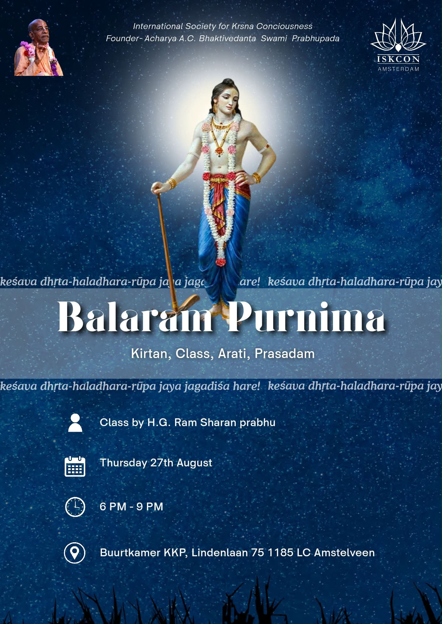 Festival Flyer