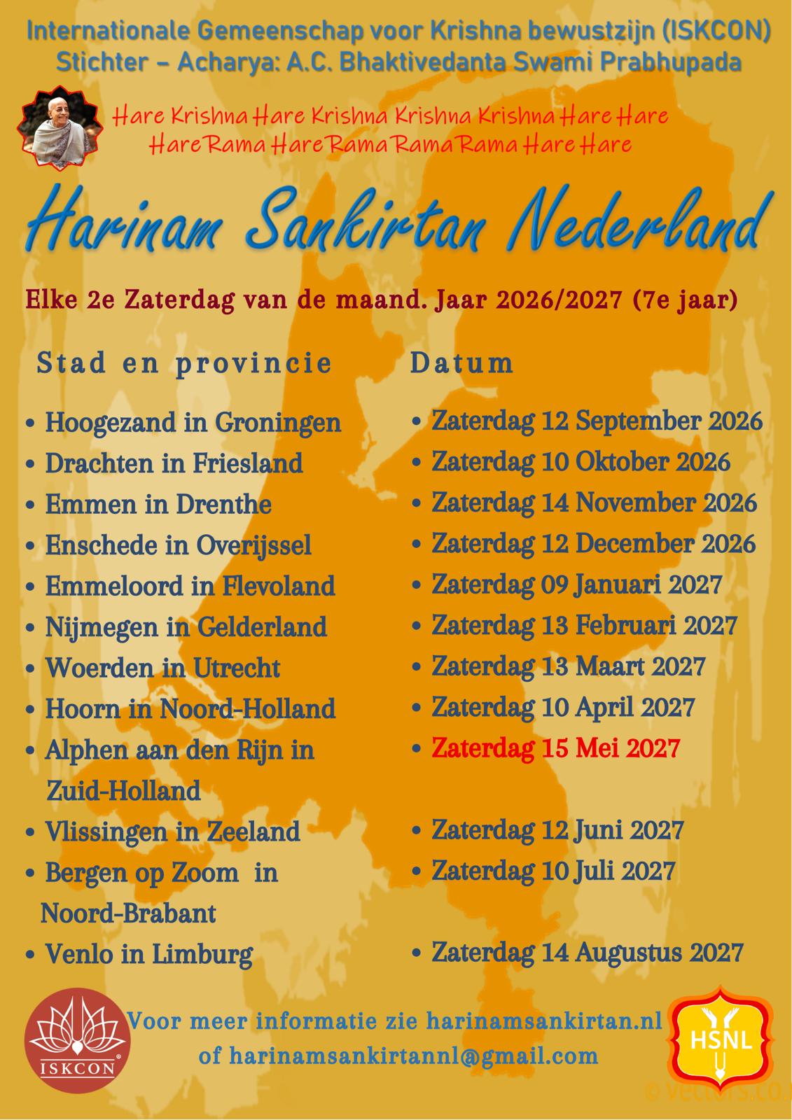 Festival Flyer